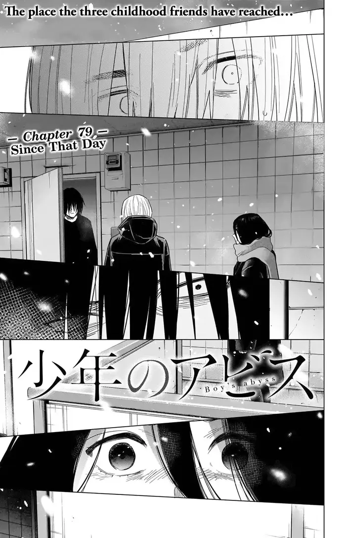 Boy’s Abyss Chapter 79 image Boy